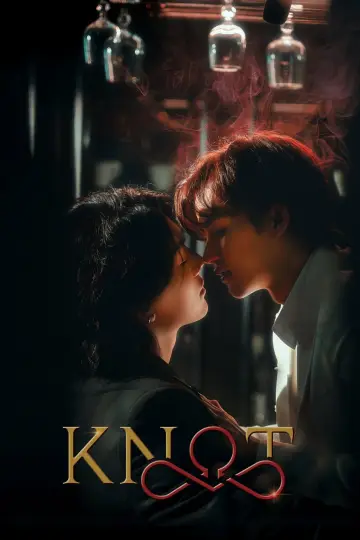 Poster for the TV series "Knot" #1312406