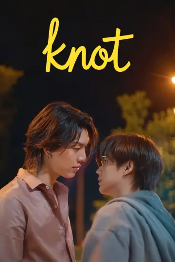 Poster for the TV series "Knot" #1312411