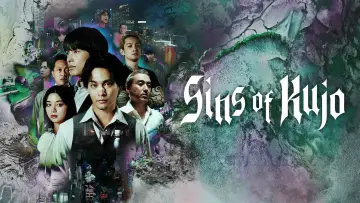 Backdrop for the TV series "Sins of Kujo" #1549041
