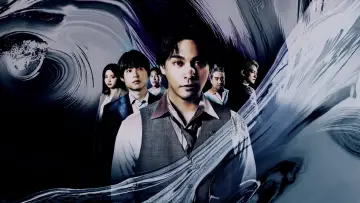 Backdrop for the TV series "Sins of Kujo" #1549042