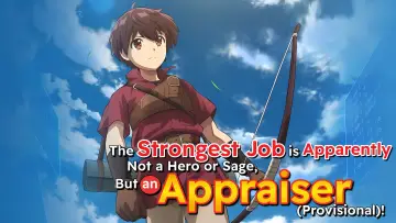 Backdrop for the TV series "The Strongest Job Is Apparently Not a Hero or a Sage, But an Appraiser (Provisional)!" #1475694