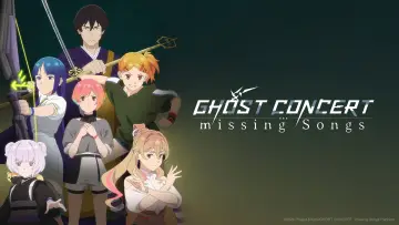 Backdrop for the TV series "GHOST CONCERT : missing Songs" #1489124