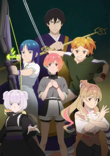 Poster for the TV series "GHOST CONCERT : missing Songs" #1489126