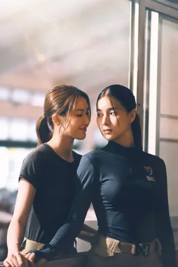 Poster for the TV series "Heart Code" #1601693