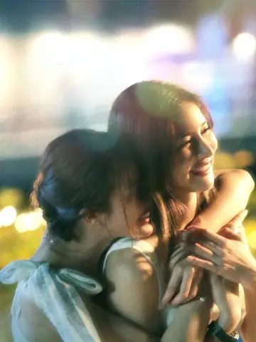 Poster for the TV series "Heart Code" #1601694