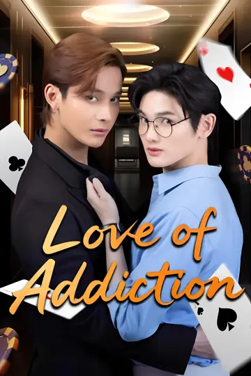 Poster for the TV series "The Love of Addiction" #1667801