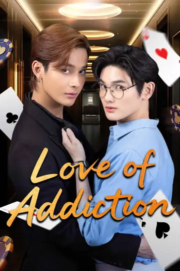 Poster for the TV series "The Love of Addiction" #1667802