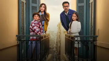 Dad and Mom are Neighbours Poster