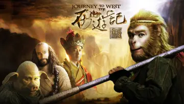 Backdrop for the TV series "西遊記粵語版" #1537241