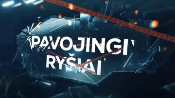 Backdrop for the TV series "Pavojingi ryšiai" #1846453