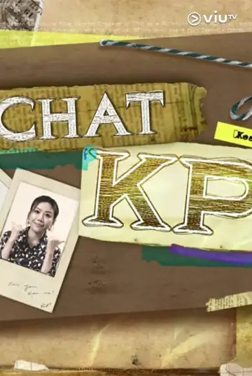 晚吹 - Chat KP Poster
