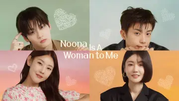 Backdrop к сериалу "Mind the Noona Gap" #1475176