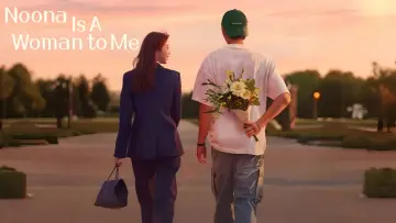 Backdrop к сериалу "Mind the Noona Gap" #1475178