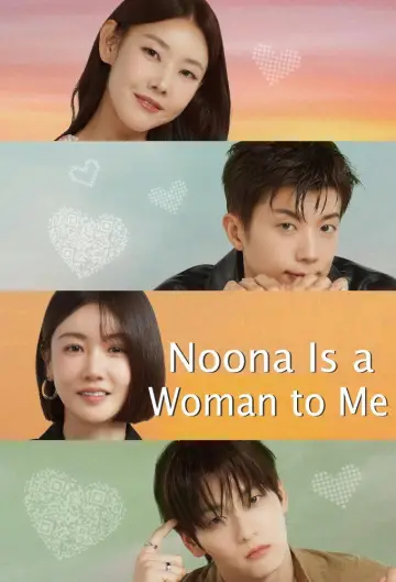 Poster к сериалу "Mind the Noona Gap" #1475185