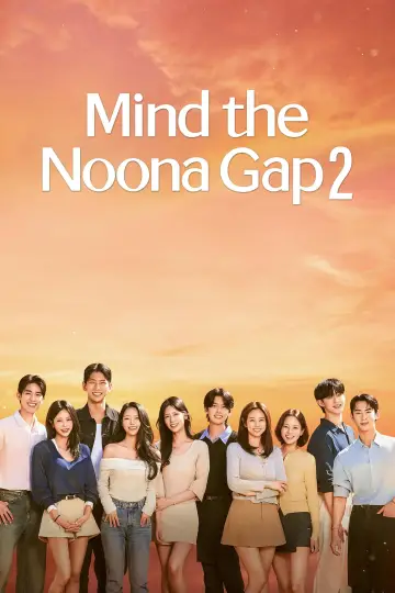 Poster к сериалу "Mind the Noona Gap" #1475188