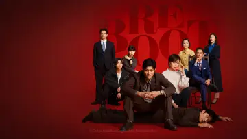 Backdrop for the TV series "Reboot" #1499042