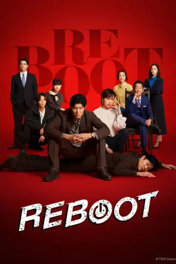 Poster for the TV series "Reboot" #1499047