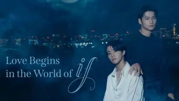 Backdrop for the TV series "Love Begins in the World of If" #1667888