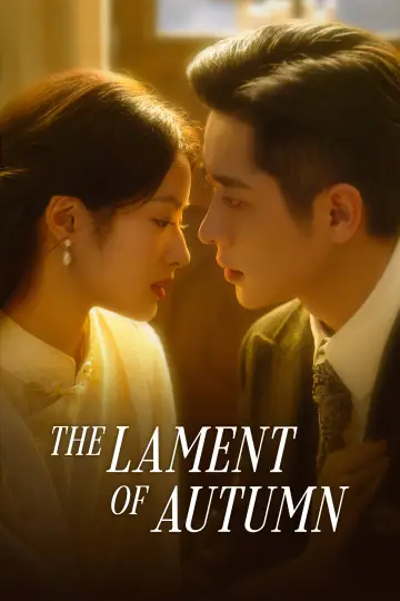 Poster for the TV series "The Lament of Autumn" #1668462