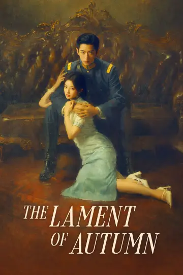 Poster for the TV series "The Lament of Autumn" #1845868