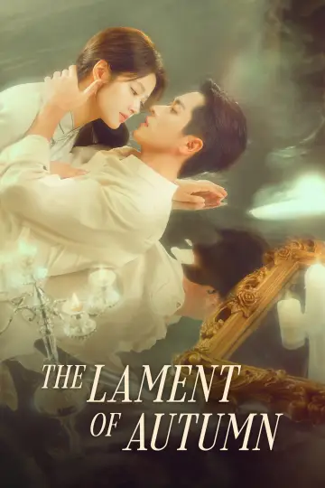 Poster for the TV series "The Lament of Autumn" #1845871