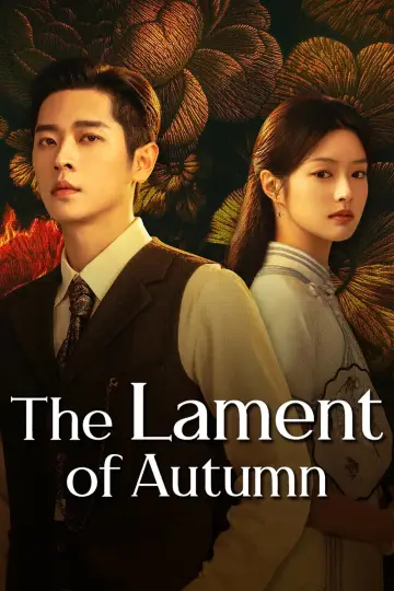 Poster for the TV series "The Lament of Autumn" #1845873
