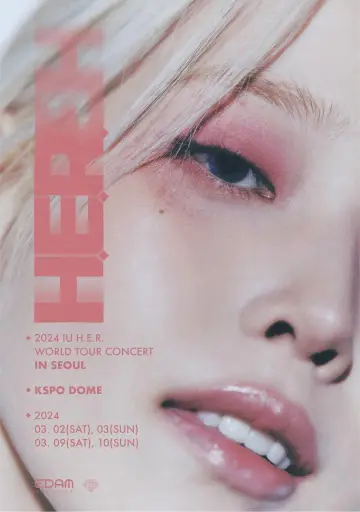 IU [HEREH] WORLD TOUR IN SEOUL Poster