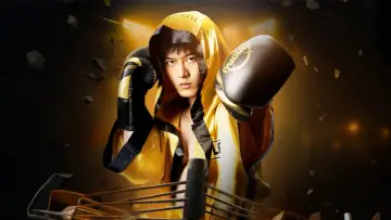 Backdrop к сериалу "Fight" #1503437