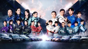 Super Race Freestyle Poster