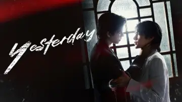 Backdrop к сериалу "Yesterday" #1486302