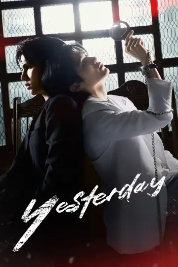 Poster к сериалу "Yesterday" #1486397