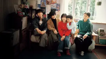 Backdrop for the TV series "Mirai