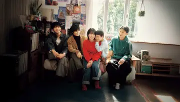 Backdrop for the TV series "Mirai