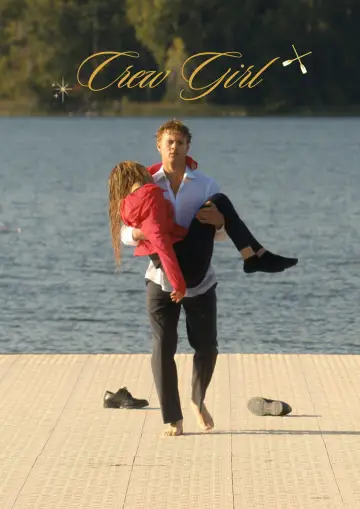 Poster for the TV series "Crew Girl" #1841943