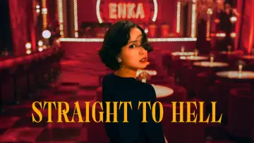 Backdrop к сериалу "Straight to Hell" #1439383