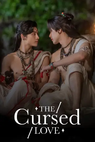 Poster for the TV series "The Cursed Love" #1604381