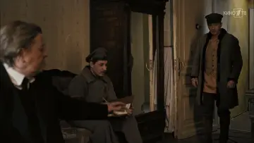 Backdrop for the TV series "УГРОза: Трепалов и Кошелек" #1667961