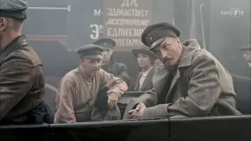 Backdrop for the TV series "УГРОза: Трепалов и Кошелек" #1667962