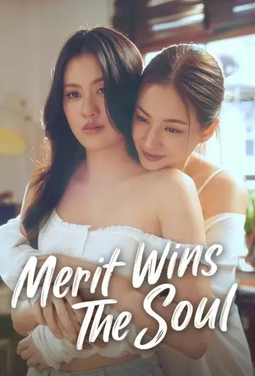Poster for the TV series "Merit Wins the Soul" #1671295