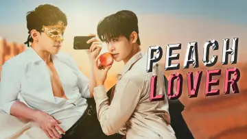 Backdrop for the TV series "Peach Lover" #1371178
