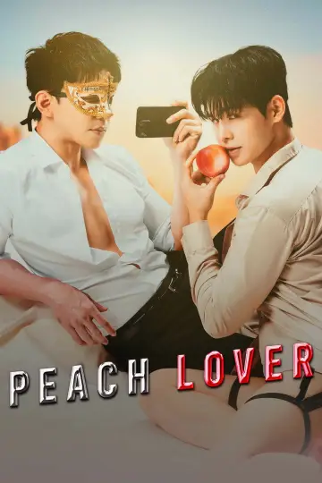 Poster for the TV series "Peach Lover" #1371183