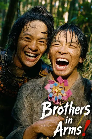 Brothers in Arms Poster
