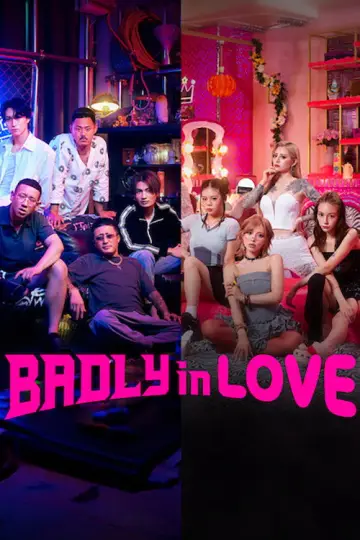Poster for the TV series "Badly in Love" #1302052