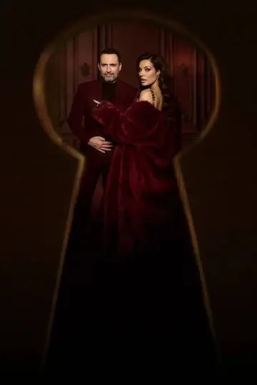 Maybe Poster