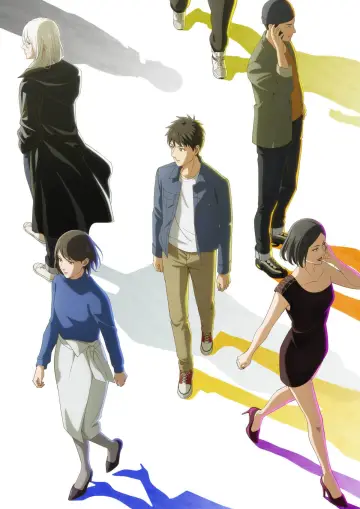 Poster for the TV series "Eren the Southpaw" #1489010