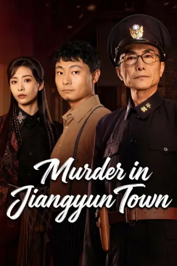 Murder in Jiangyun Town Poster