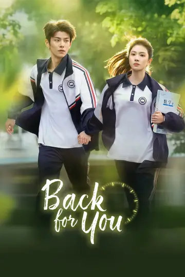 Poster for the TV series "Back for You" #1790794