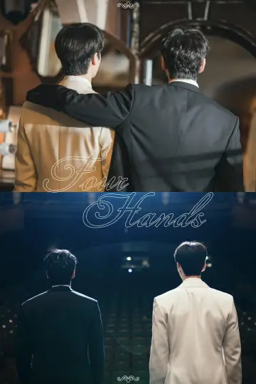 Poster к сериалу "Four Hands, Two Sonatas" #1472057