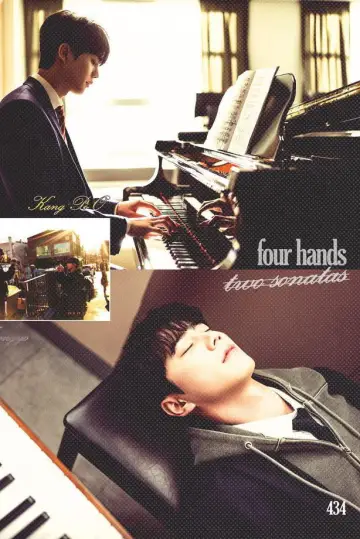 Poster for the TV series "Four Hands, Two Sonatas" #1782263