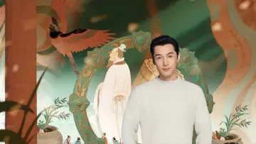 风起杏林 Poster